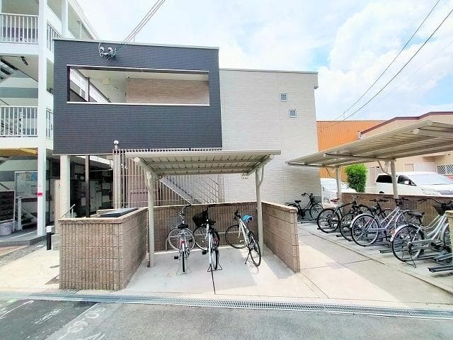 Room Image 1099280