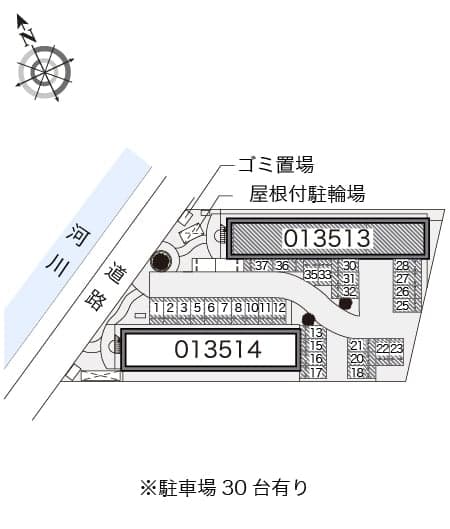Room image 14