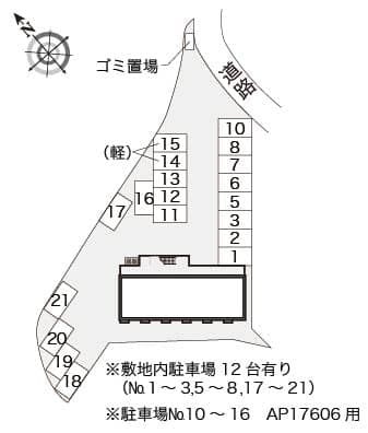 Room image 15