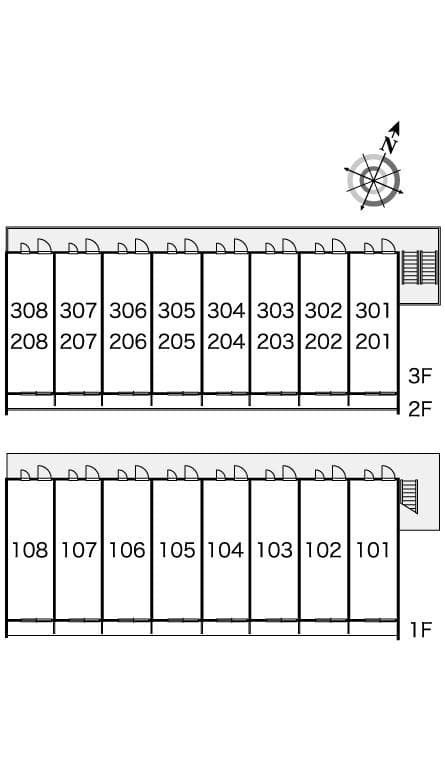 Room image 11