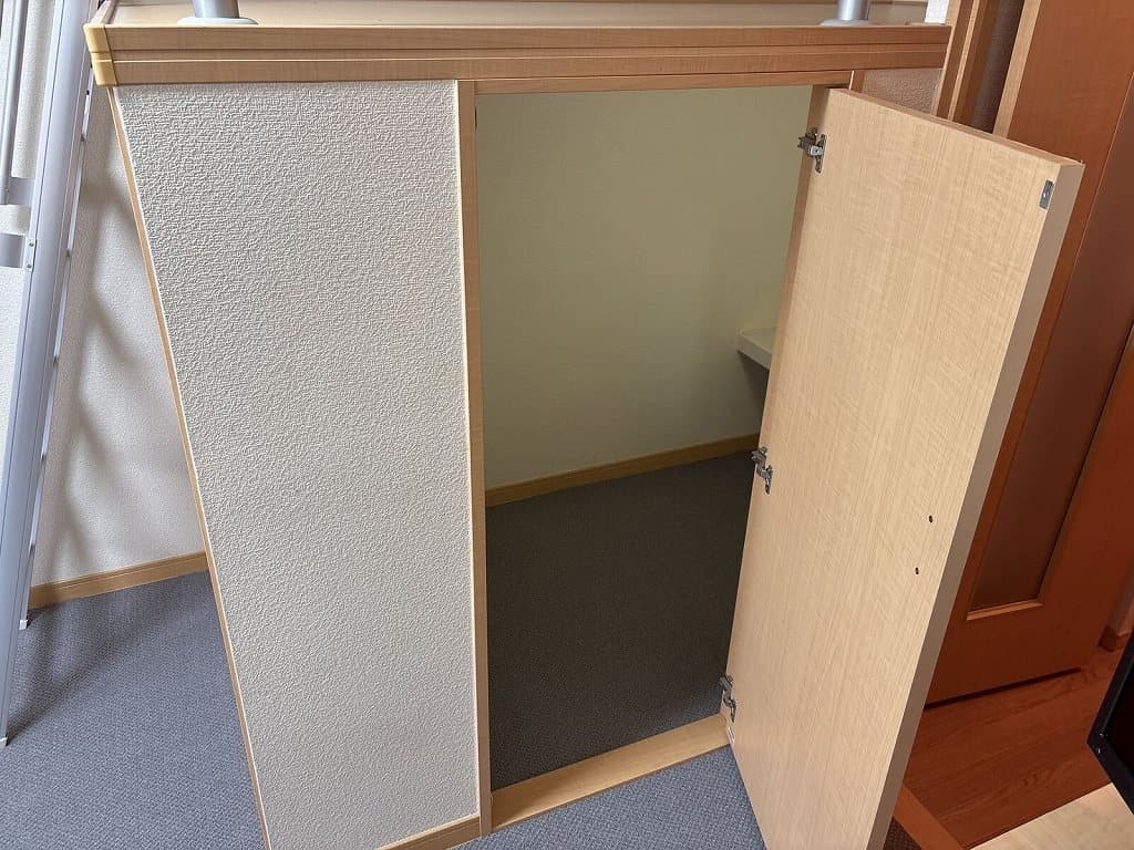 Room image 9