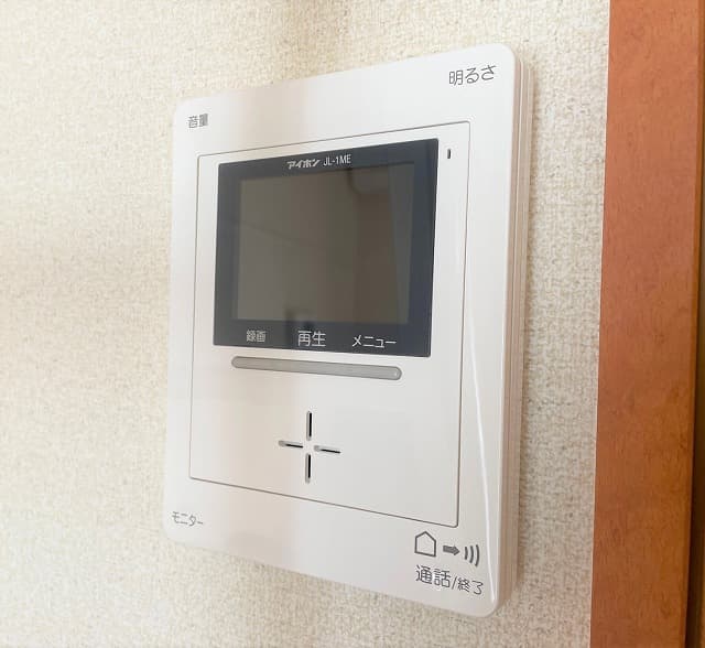 Room image 10