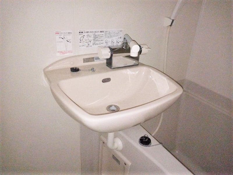 Room image 9