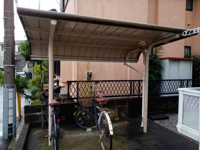 Room image 12