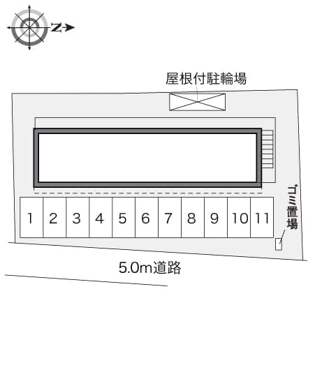 Room image 12