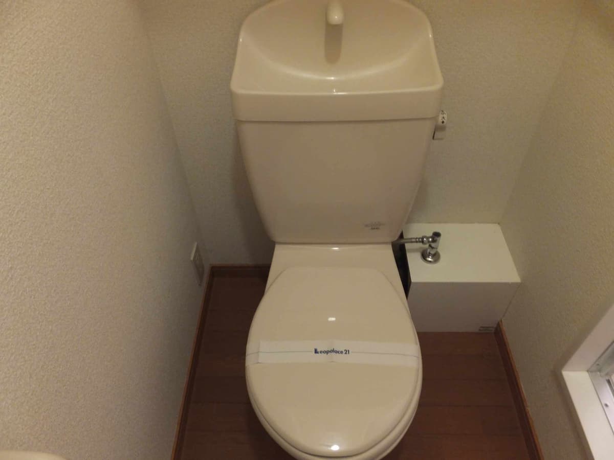 Room image 16
