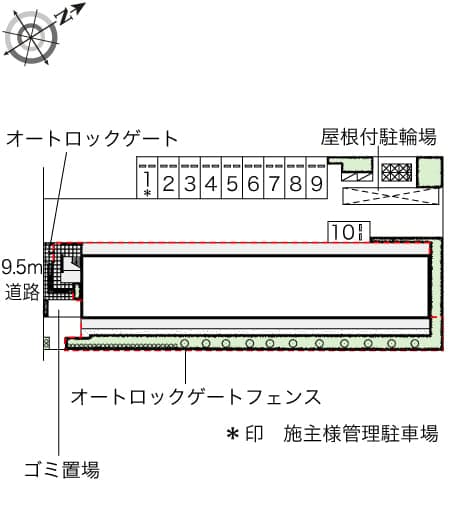 Room image 10