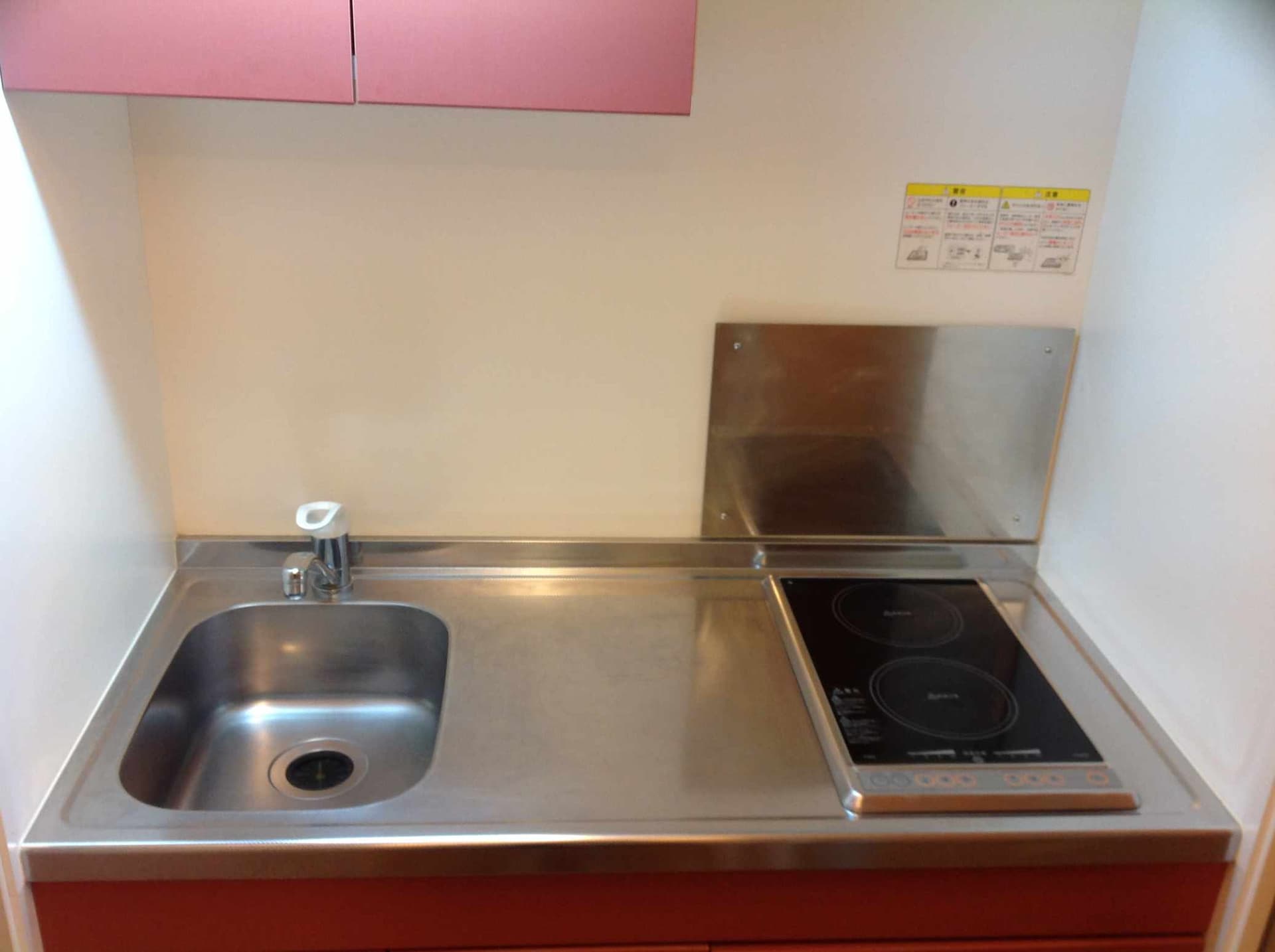 Room image 11