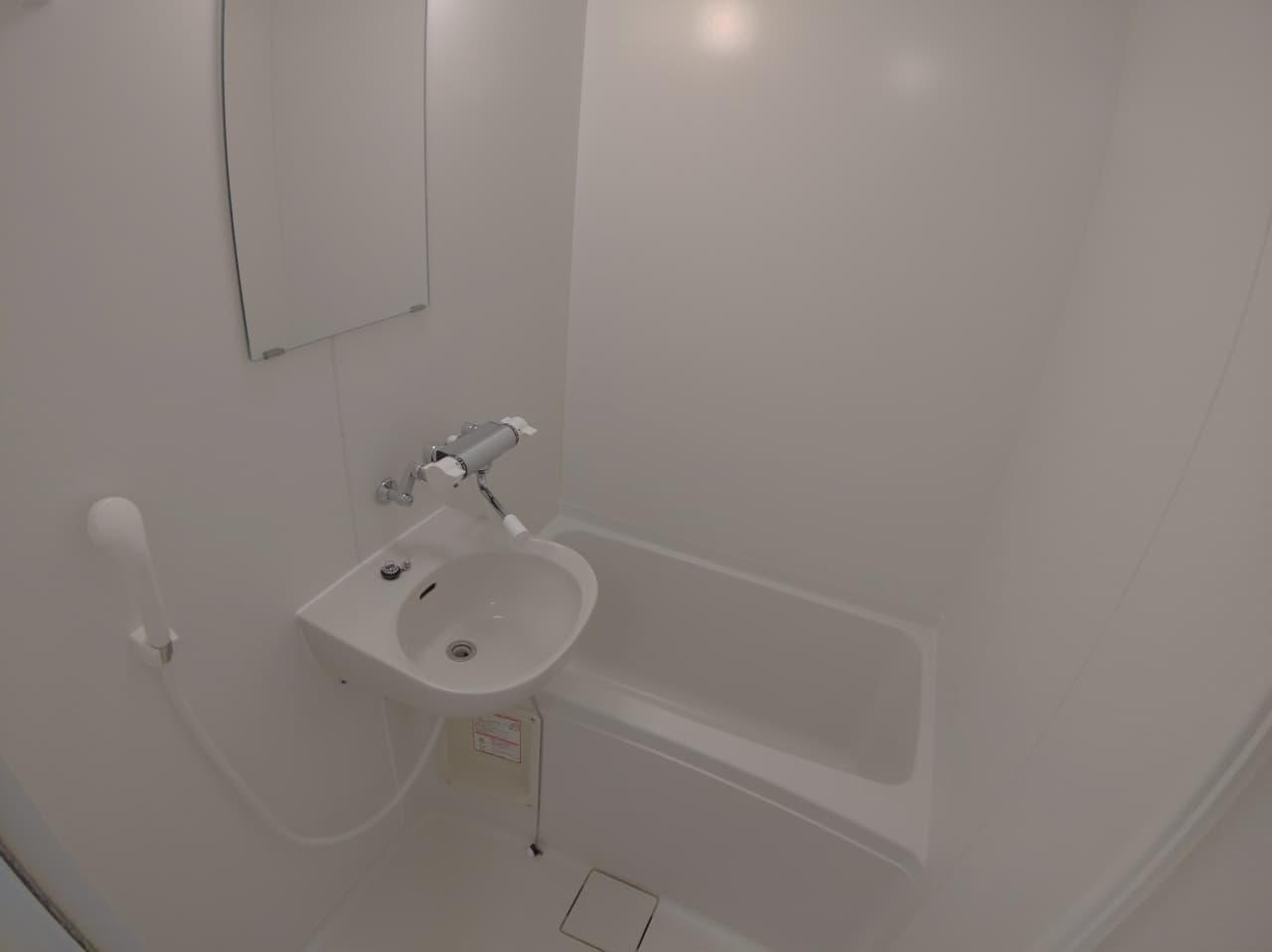 Room image 13