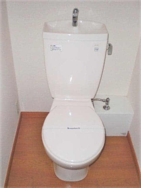 Room image 8