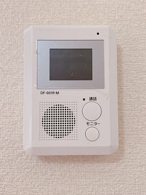 Room image 12
