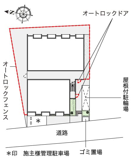 Room image 14