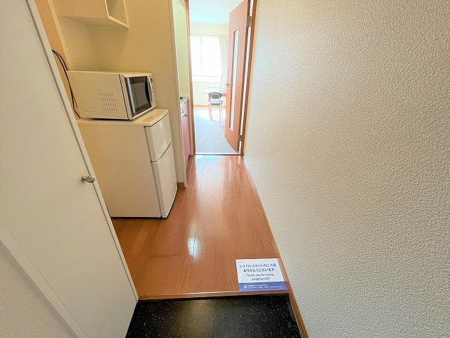 Room image 10