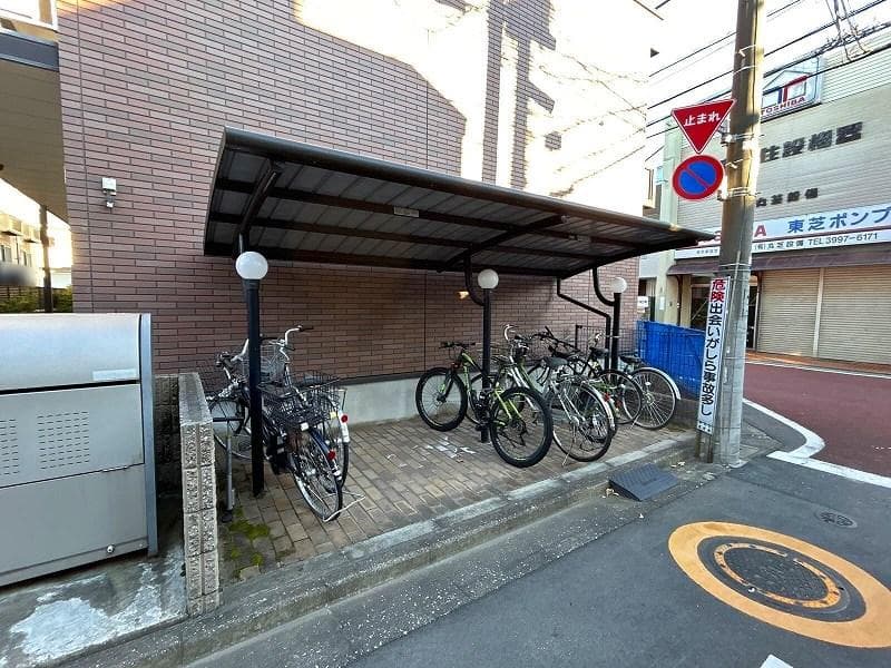 Room image 13