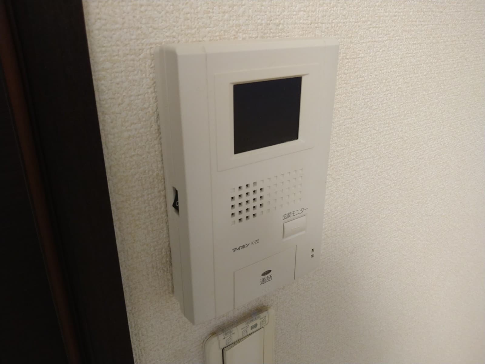 Room image 15