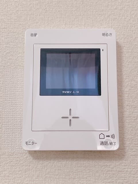 Room image 12