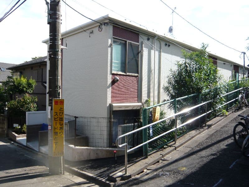 Room image 11