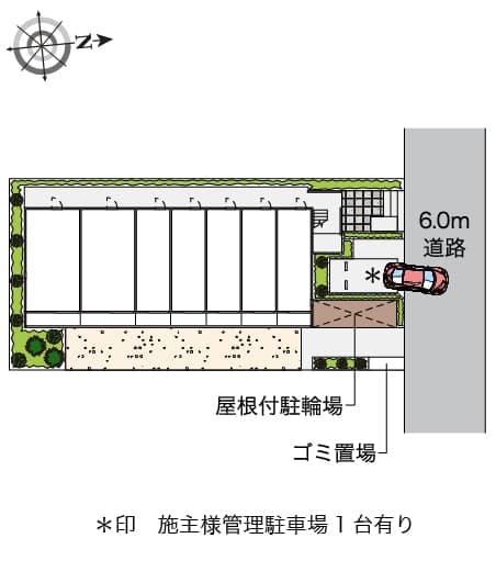 Room image 10