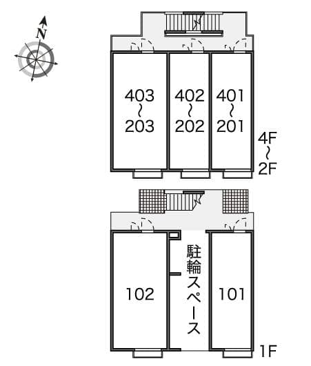 Room image 9