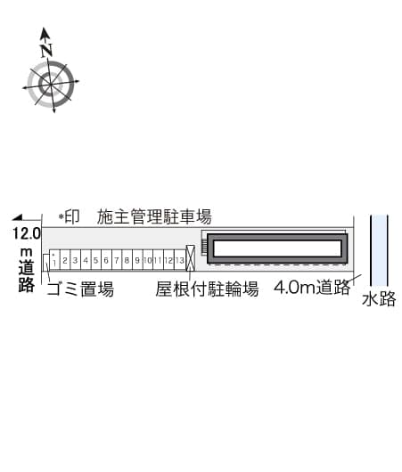 Room image 10