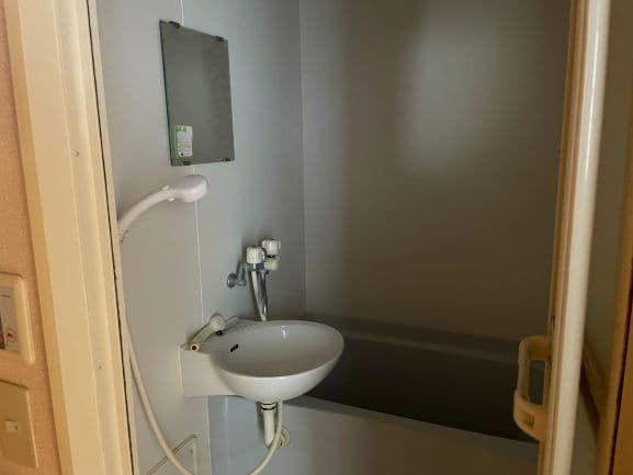 Room image 8