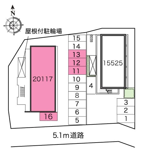 Room image 10