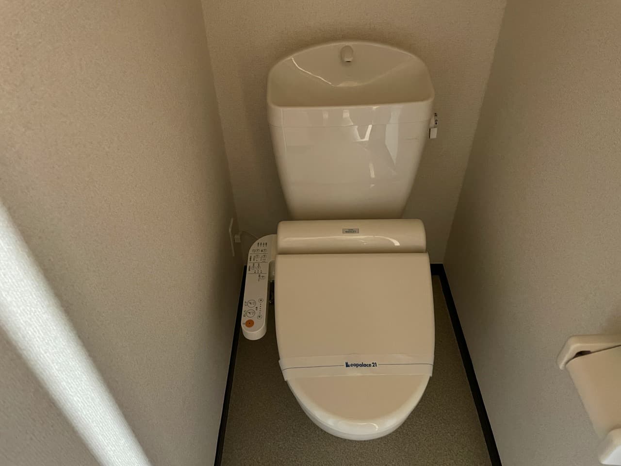 Room image 11