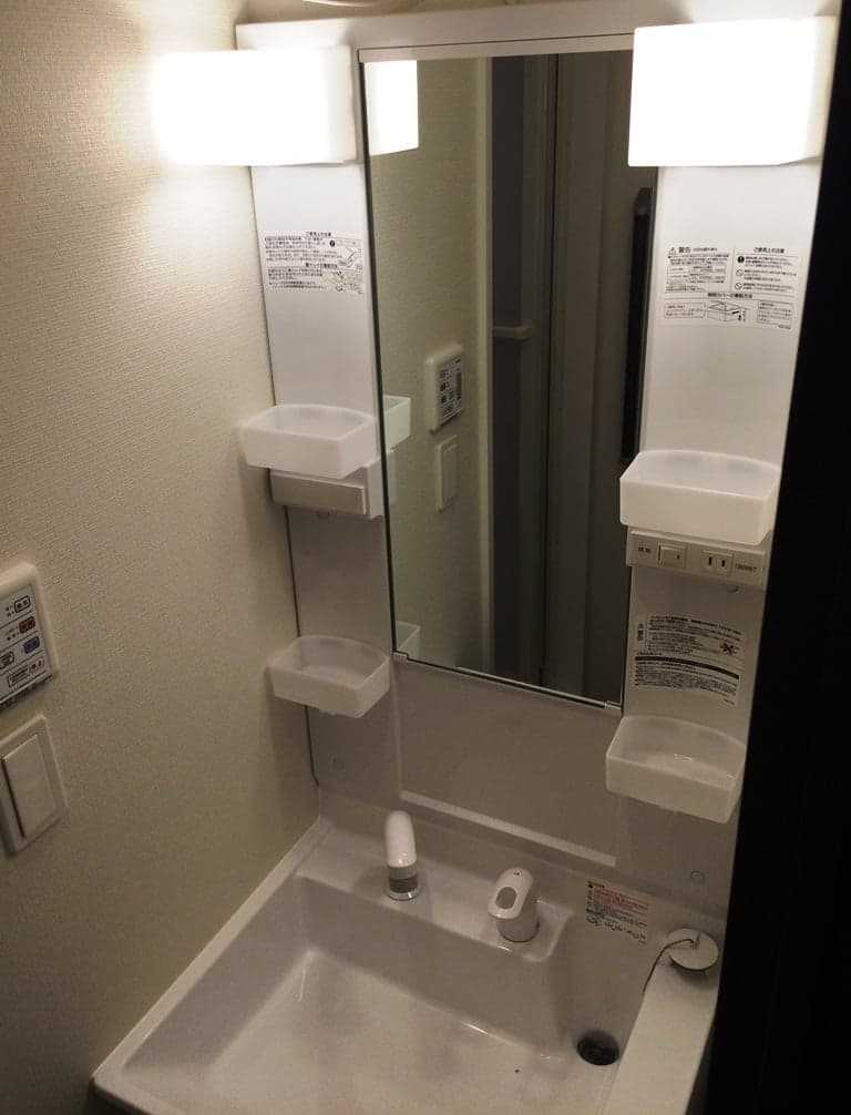 Room image 8