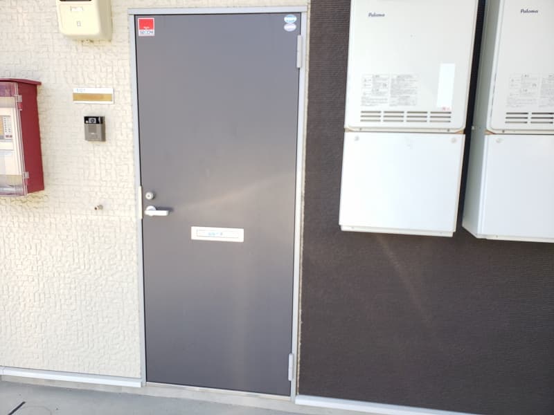 Room image 12