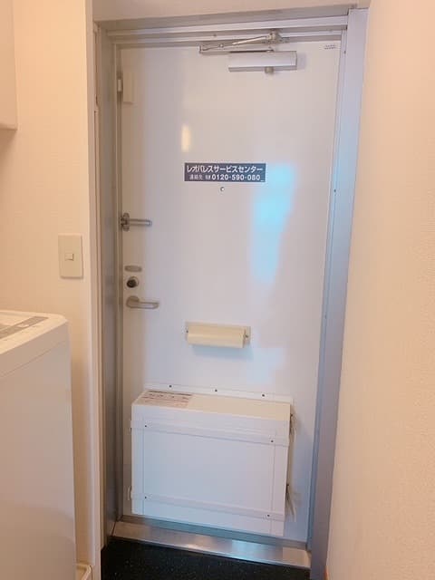 Room image 8