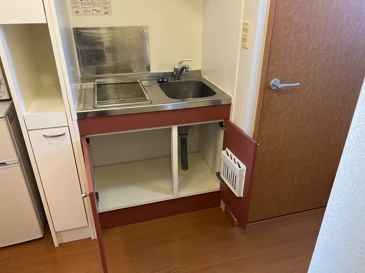 Room image 8