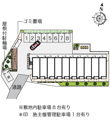 Room image 12