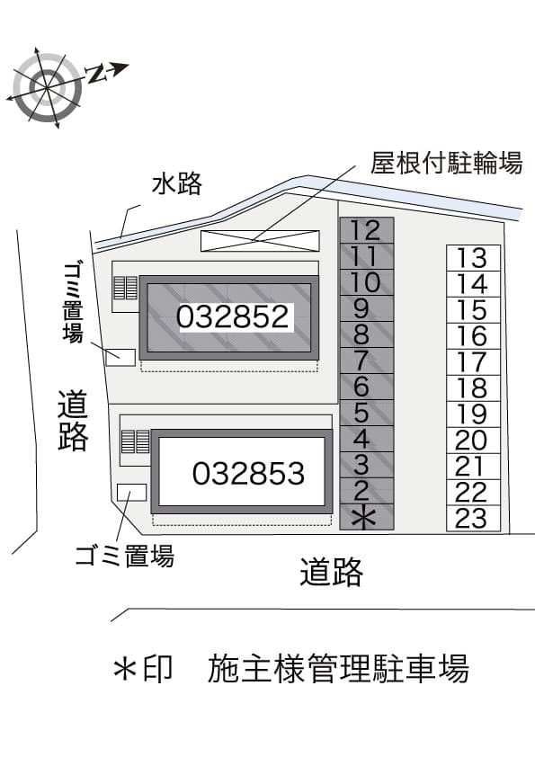 Room image 13
