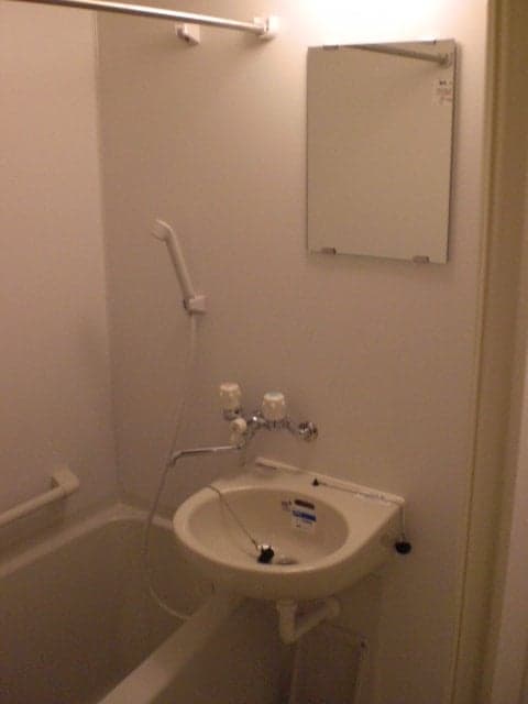 Room image 13