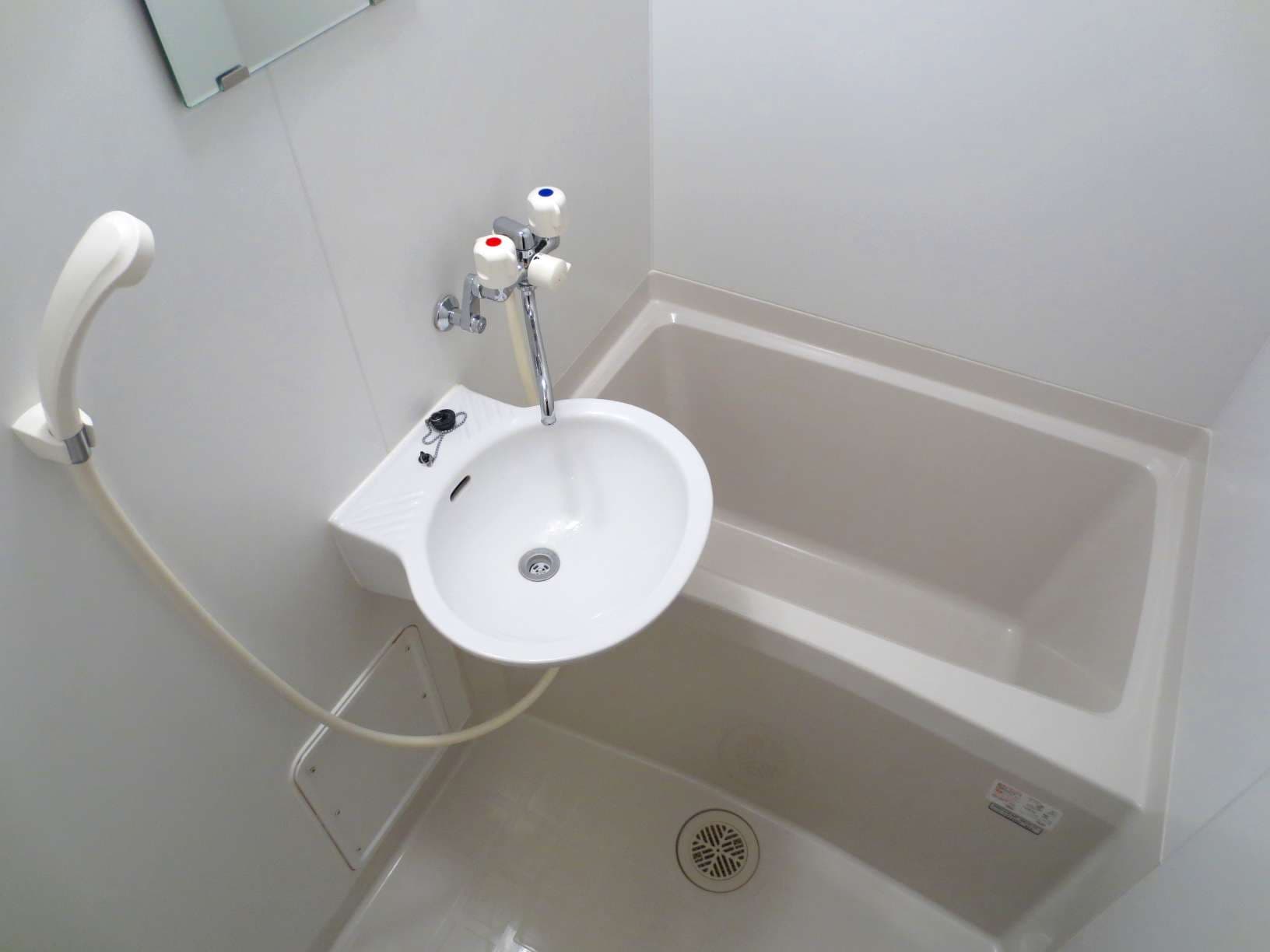 Room image 13