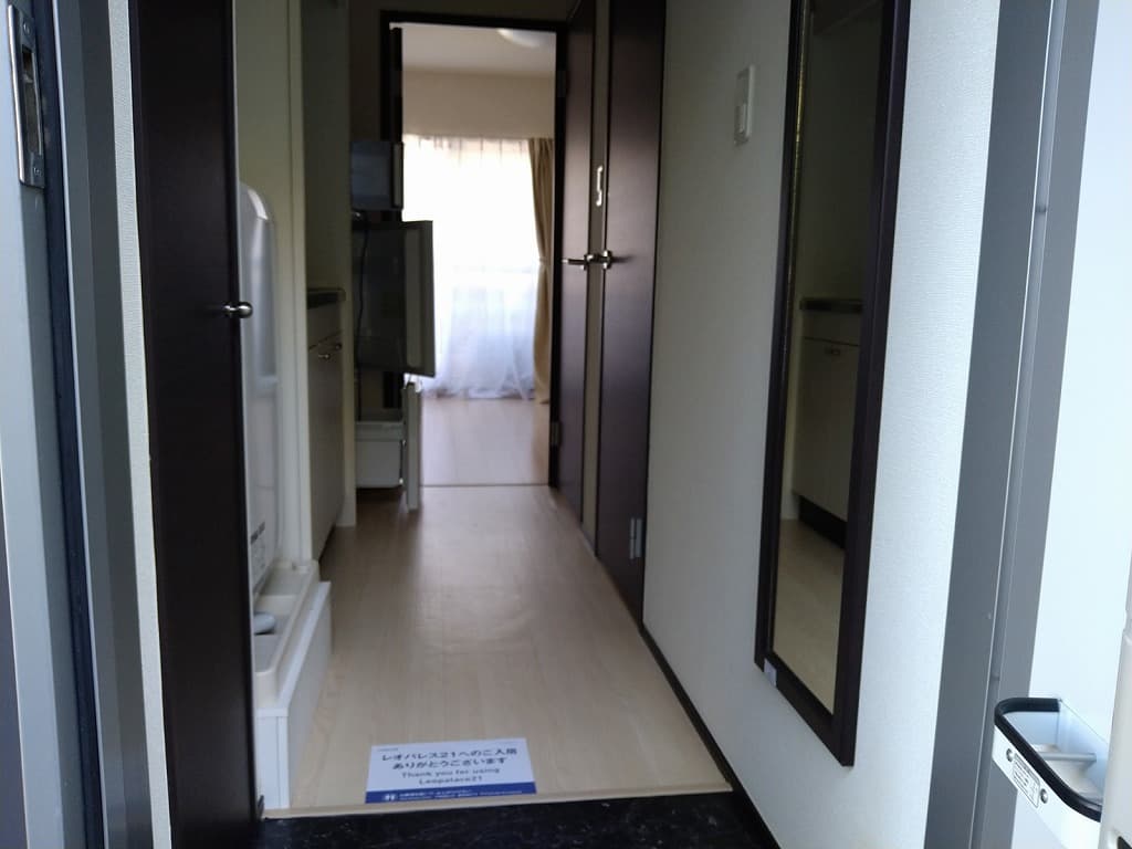 Room image 12