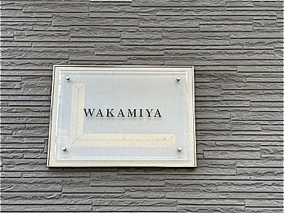 Room image 12