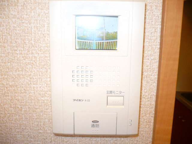 Room image 11