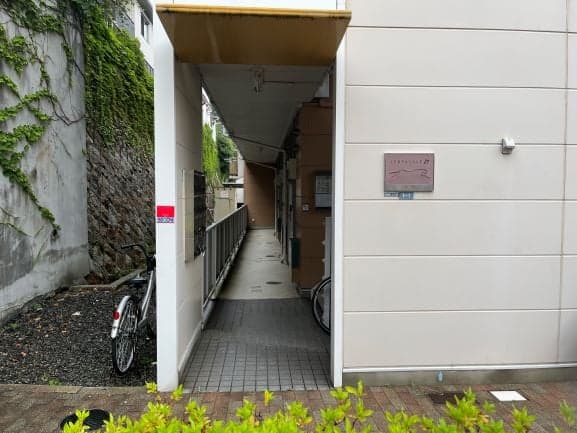 Room image 11