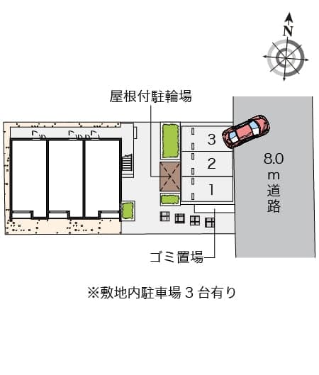 Room image 8