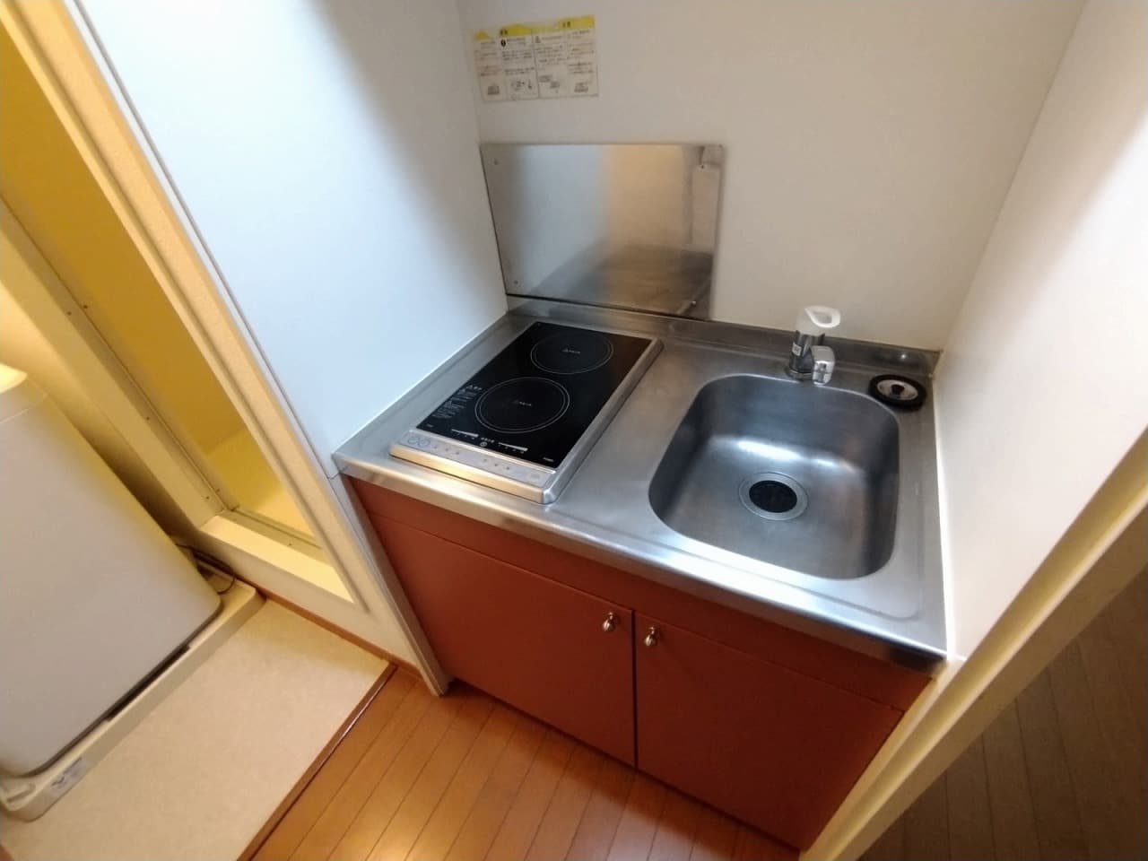 Room image 8