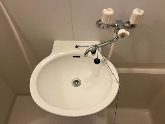 Room image 10