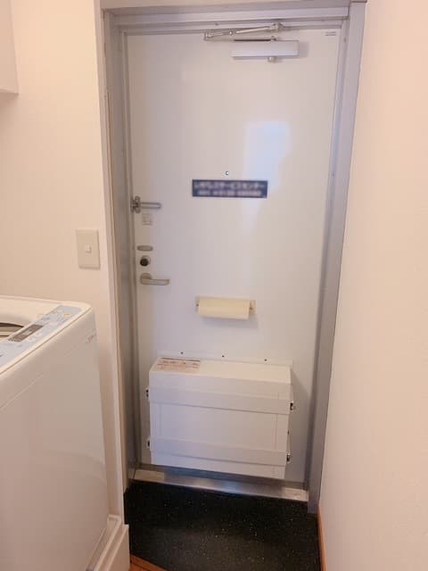 Room image 8