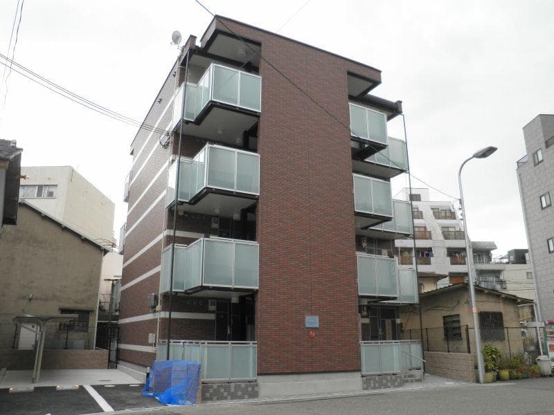 Room Image 1193022