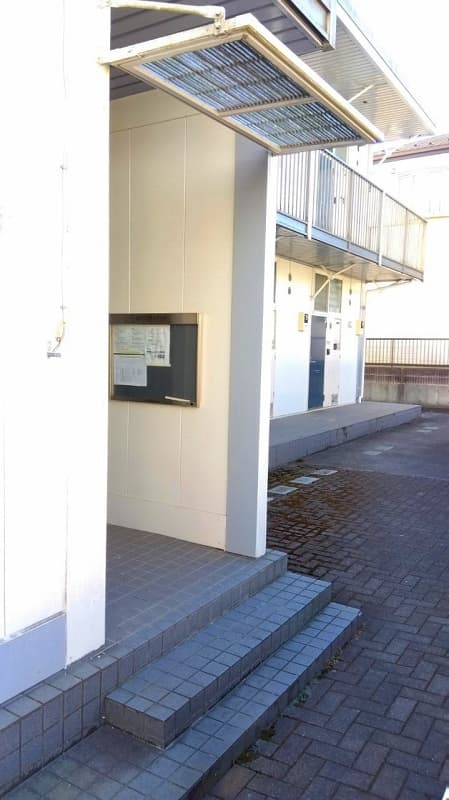 Room image 15