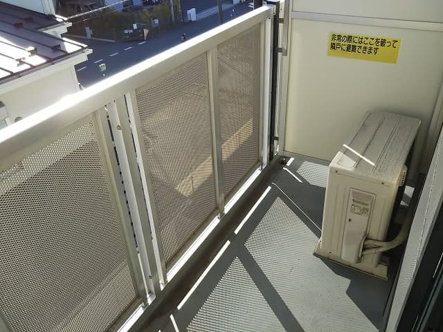 Room image 8