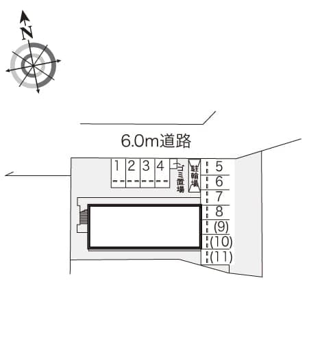 Room image 9