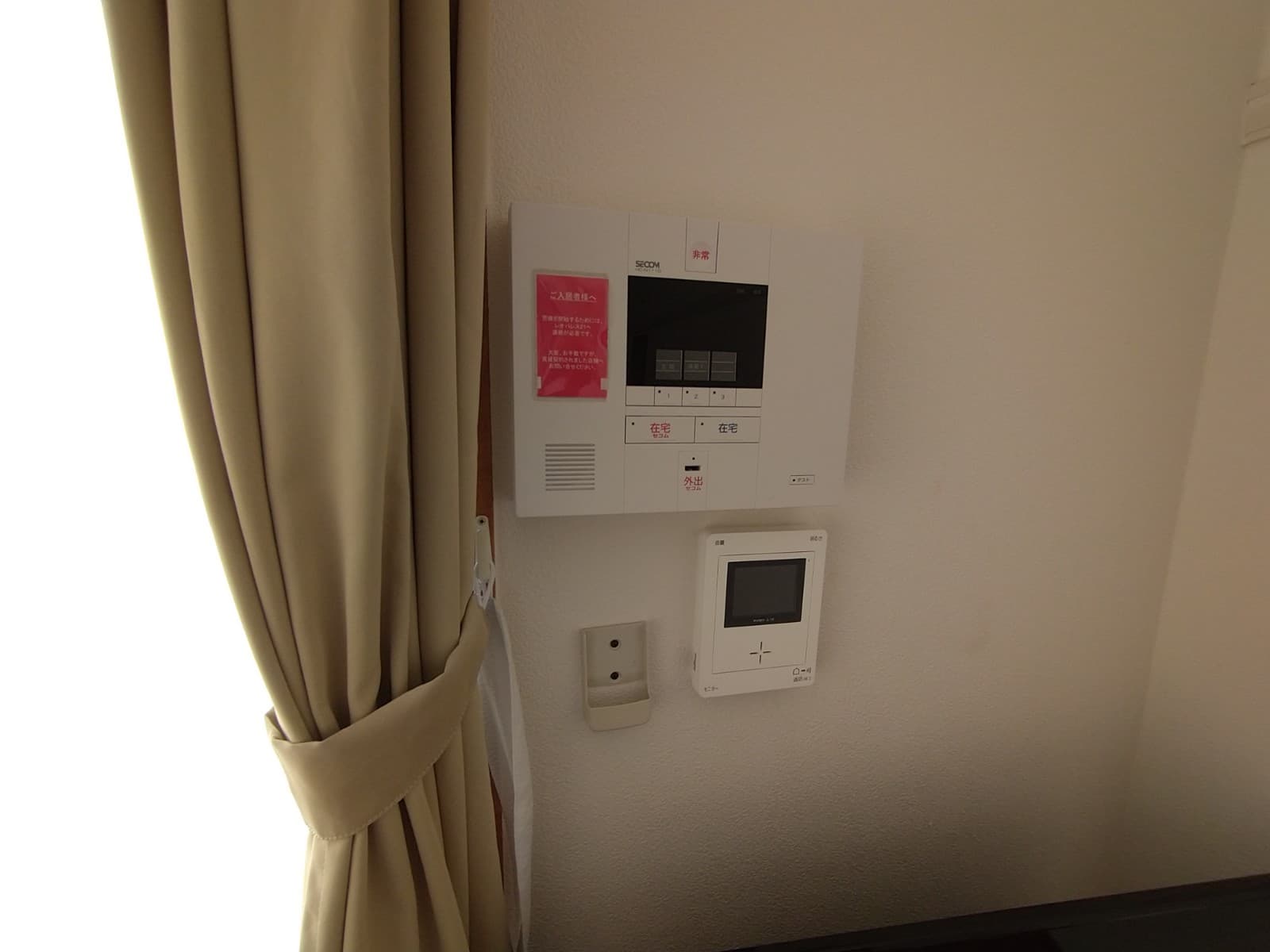 Room image 13