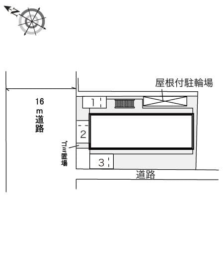 Room image 15