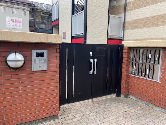 Room image 14